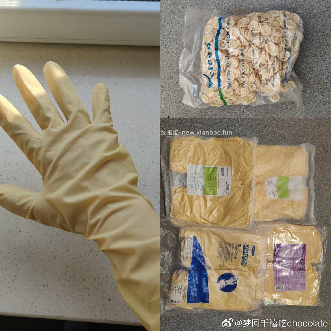 💰闲置转让交易贴 🍃请自觉走闲鱼 请勿先款谨防受骗 - 线报酷