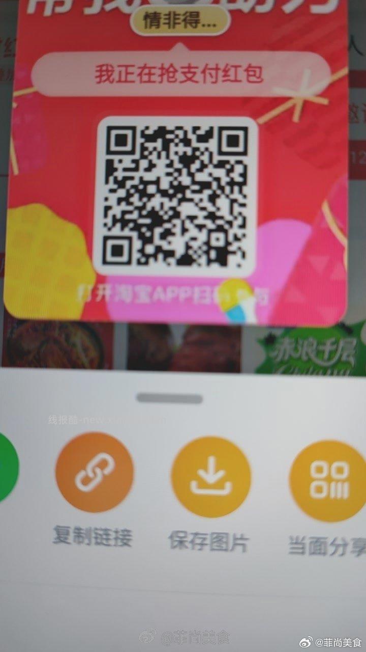 肯德基更辣堡四件套+麻薯蛋挞 22元，肯德基金标双人餐7件套 25元 - 线报酷