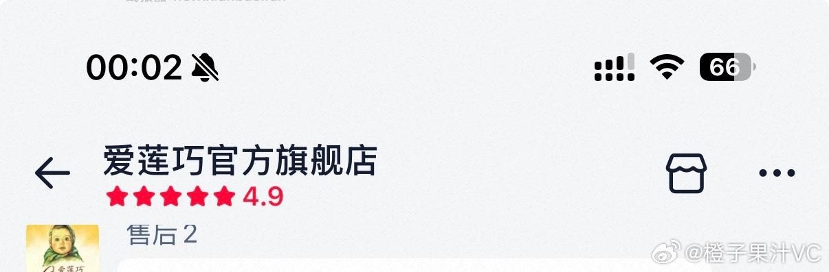 闲聊问答求推荐求zhu来这里 禁恋爱纠纷和线上问诊 2026.4.22号 - 线报酷