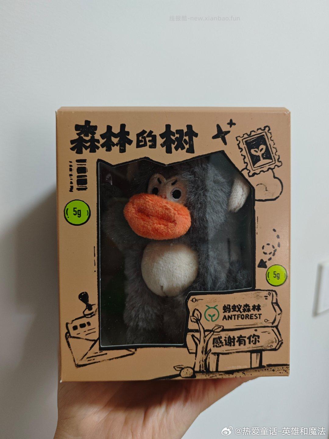 💰闲置转让交易贴 🍃请自觉走闲鱼 请勿先款谨防受骗 - 线报酷