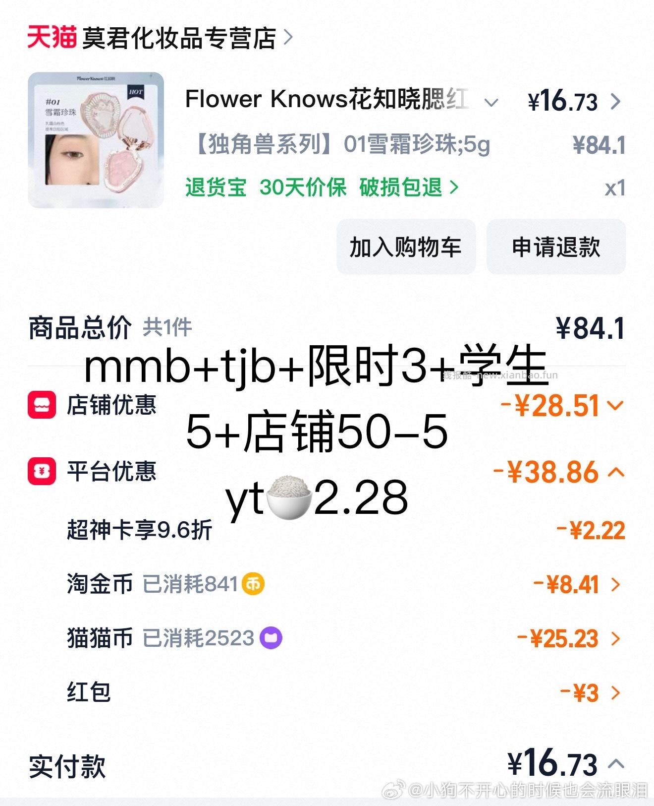 闲聊问答求推荐求zhu来这里 禁恋爱纠纷和线上问诊 2026.4.28号 - 线报酷