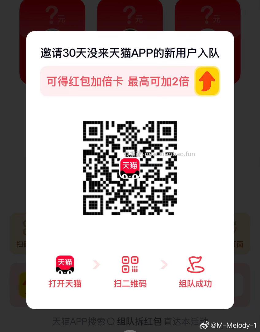 dy0.01挪瓦应该 分钟上一轮 感兴趣自己去zbj蹲吧 - 线报酷