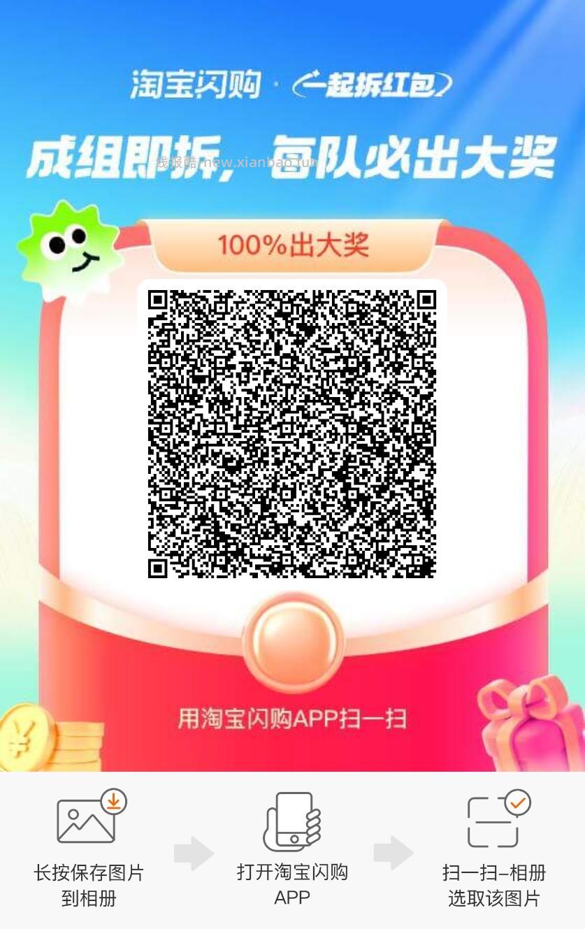 0.01💰 七度空间日用2片 京东搜 试用会场 试试有无弹O亓试用 - 线报酷