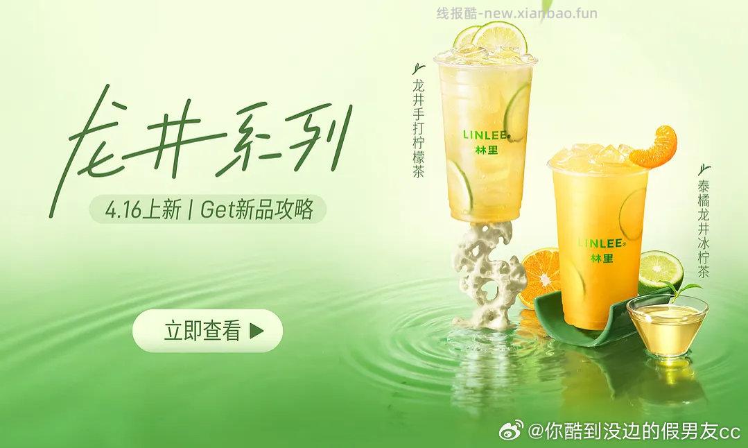 zfb搜 红包 集封面瓜分10w 今晚0点开 开的时间早 早点集齐 - 线报酷