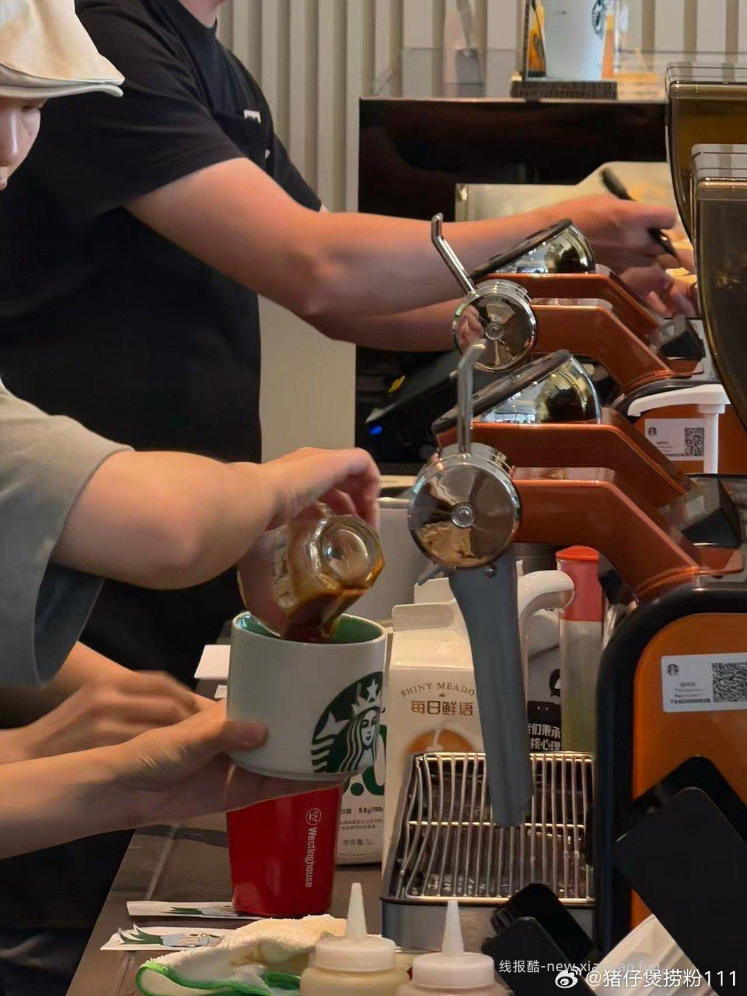 OK啦 家人们 喝上啦喝上啦 - 线报酷