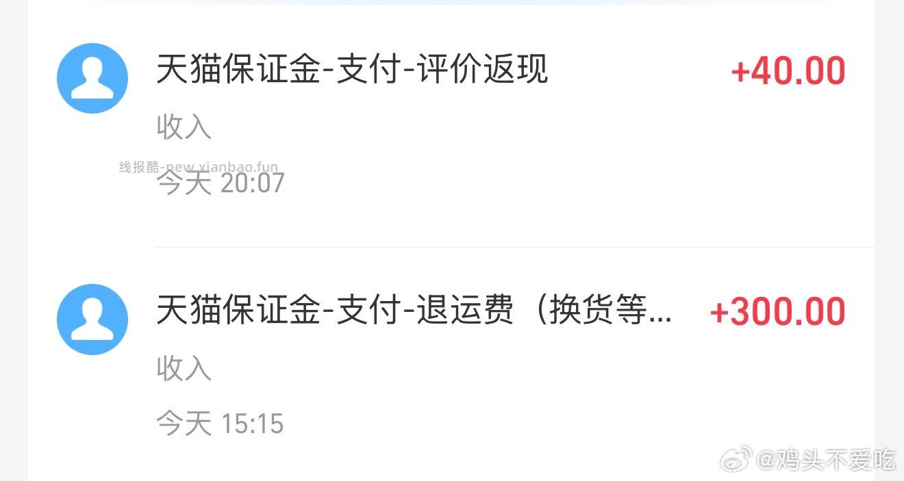 反馈 方太无法发货 补偿100 自辩 方太吸油烟机 - 线报酷