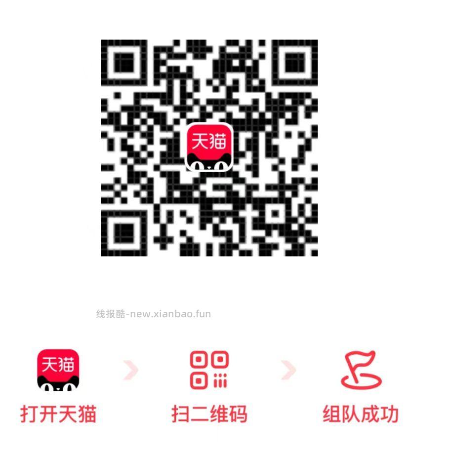 楼上小虹薯 是彩色 大概lv能中盲he 不中的话 安卓需大退 苹果可返回 重新抽 - 线报酷