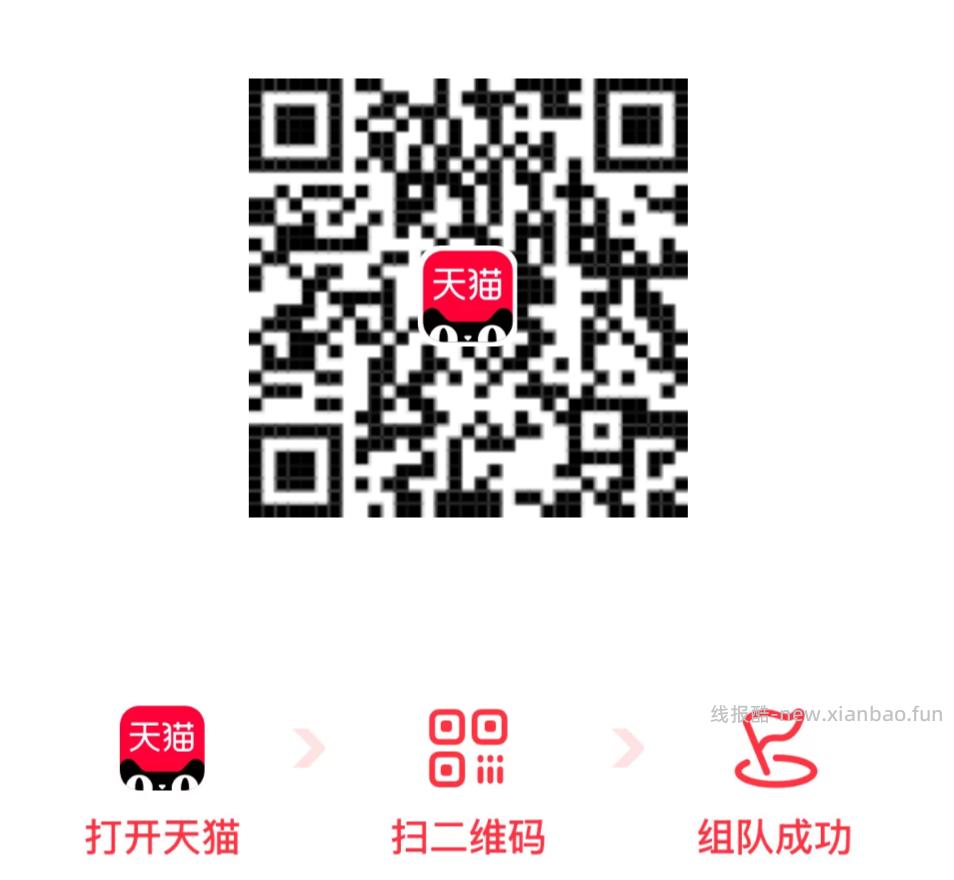 屈臣氏 需加社群 去抽实w试试 概lv较小 - 线报酷