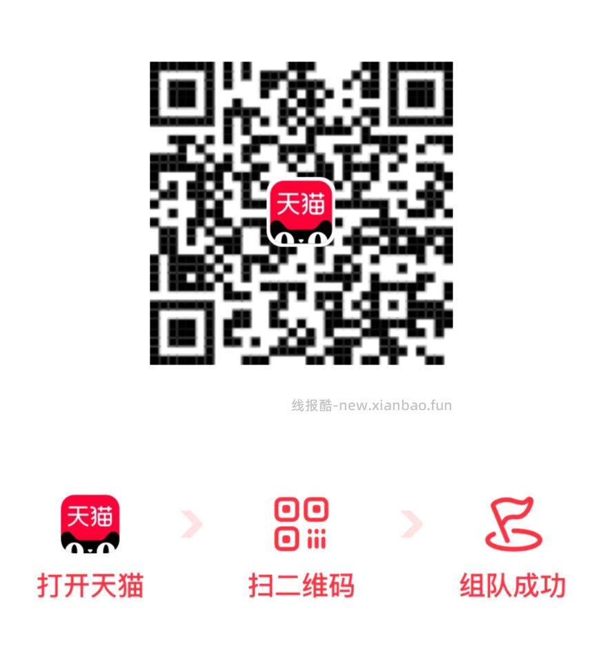 金龙鱼稻米油优+5.435L/桶 43.7元 - 线报酷