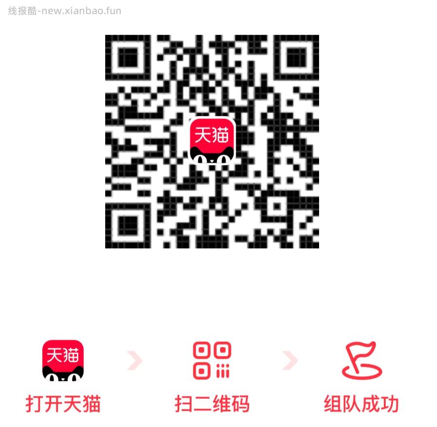 伊利纯牛奶24盒拍2箱 35元 - 线报酷