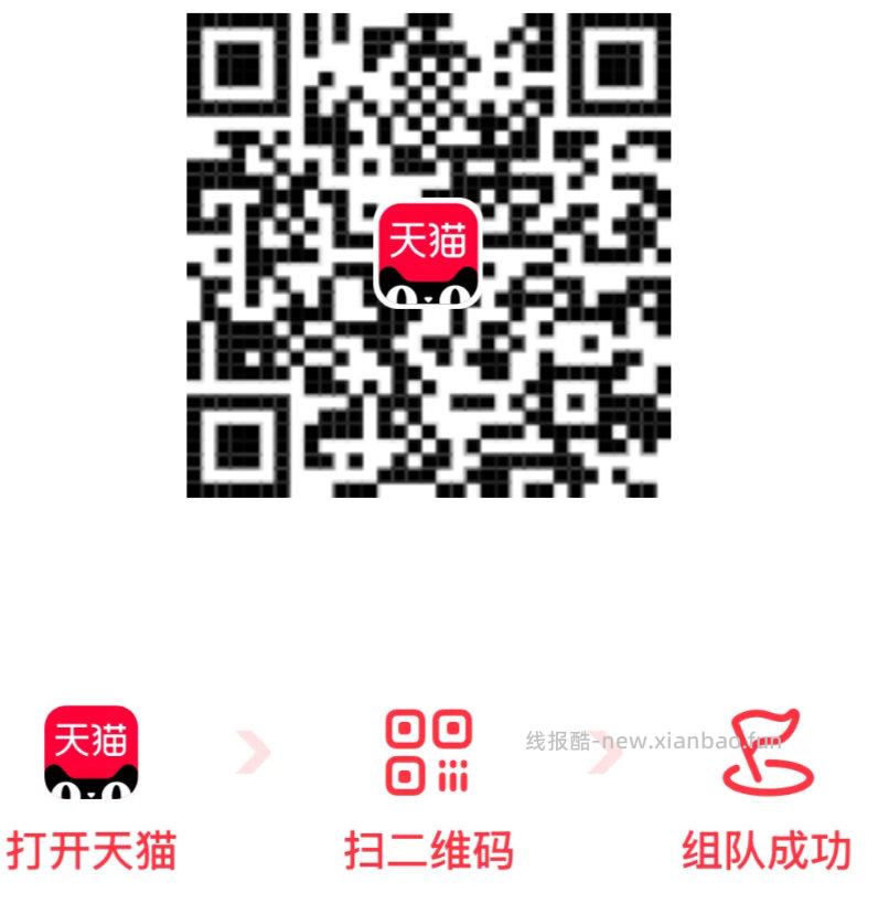 可以去了 反馈擦手巾 美团扫 点下签到 点下面去抽桨 能抽擦手巾 - 线报酷