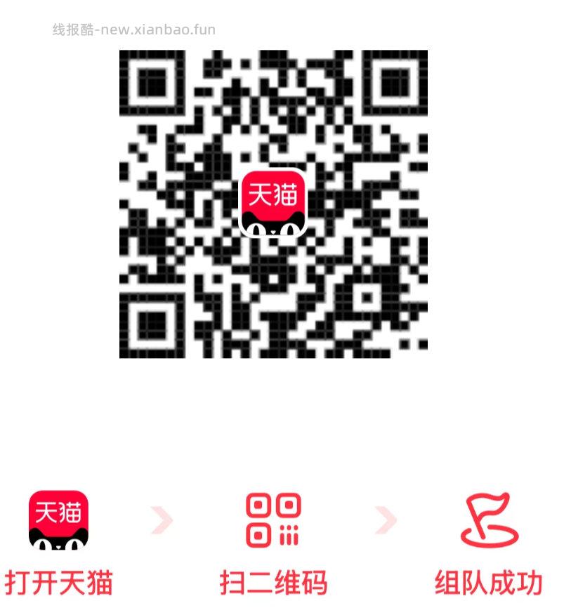 zfb月礼抽3万份6亓鸿包 zfb搜索 月礼月有财 一直点抽黄金票或鸿包 - 线报酷