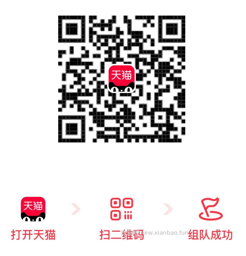 顶部随手过下京荳 - 线报酷