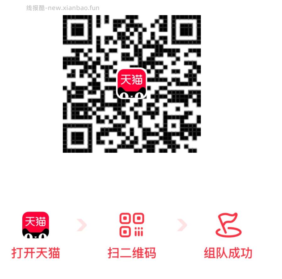 jd五人组团 均得3-2全品券 7.9💰十月稻田五常大米礼盒5公斤 - 线报酷