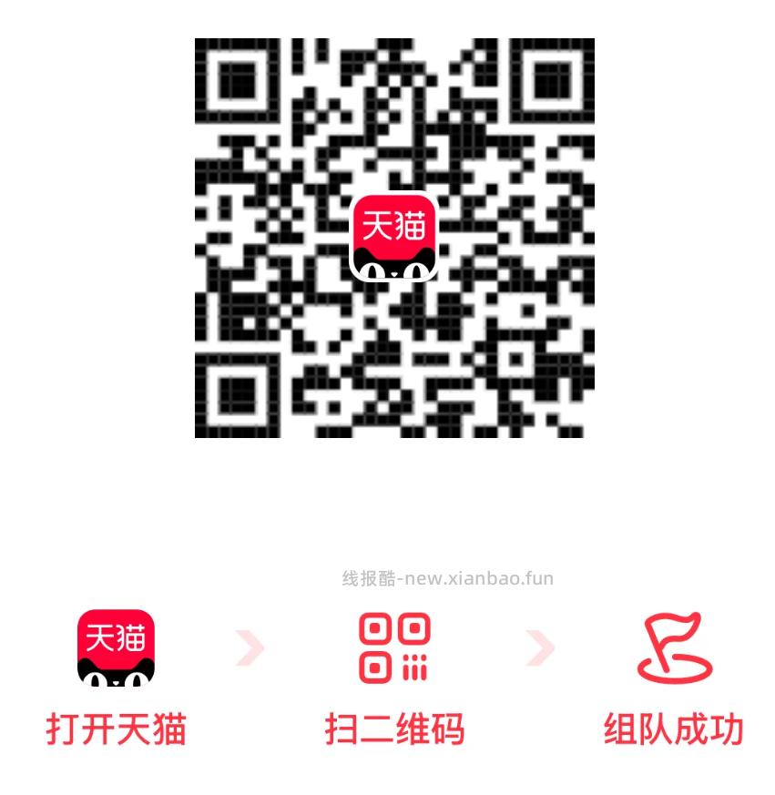 麦当劳脆汁鸡5个 20元，麦当劳麦辣芝魂四件套（含汉堡+2小食+饮料） 22元 - 线报酷