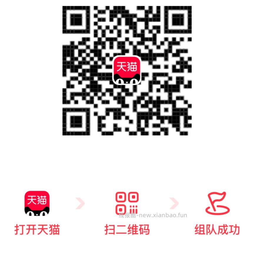 -钱.包-余.额 如图进入 每天投喂 养成可领鸡蛋/香蕉/纸等实w - 线报酷