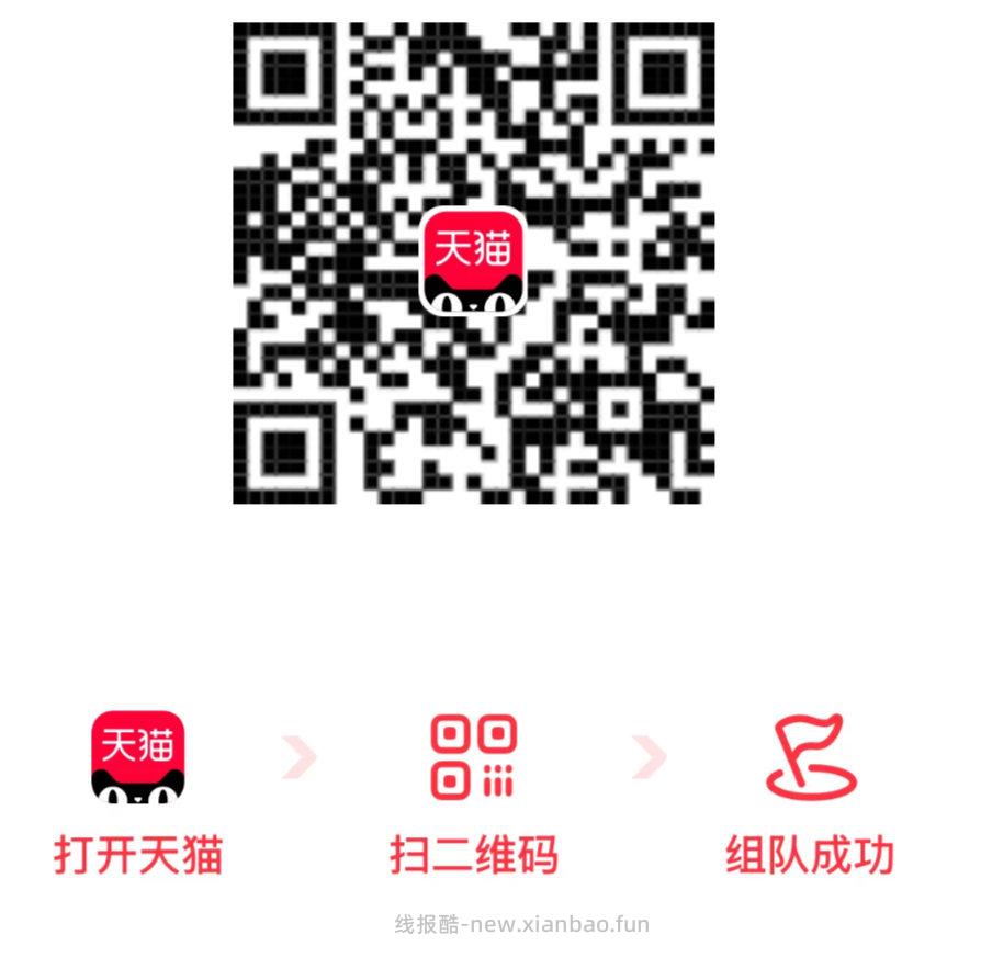 dy搜 辣椒大仙 感兴趣蹲福dai 认养一头牛试试抽 认实wu - 线报酷