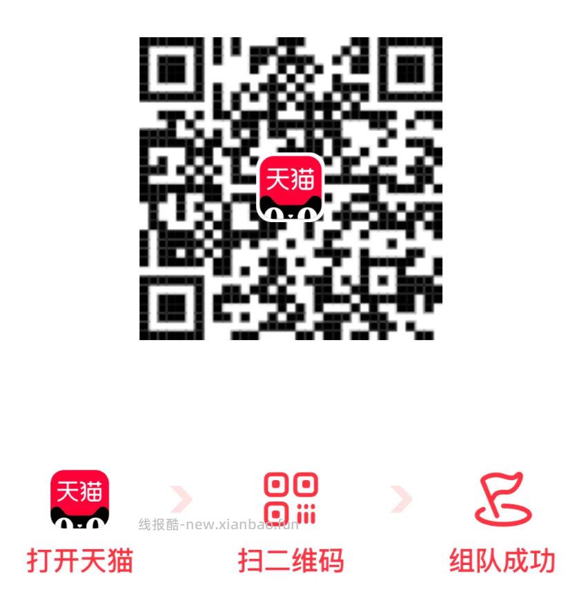 问卷 能填就是500豆 - 线报酷