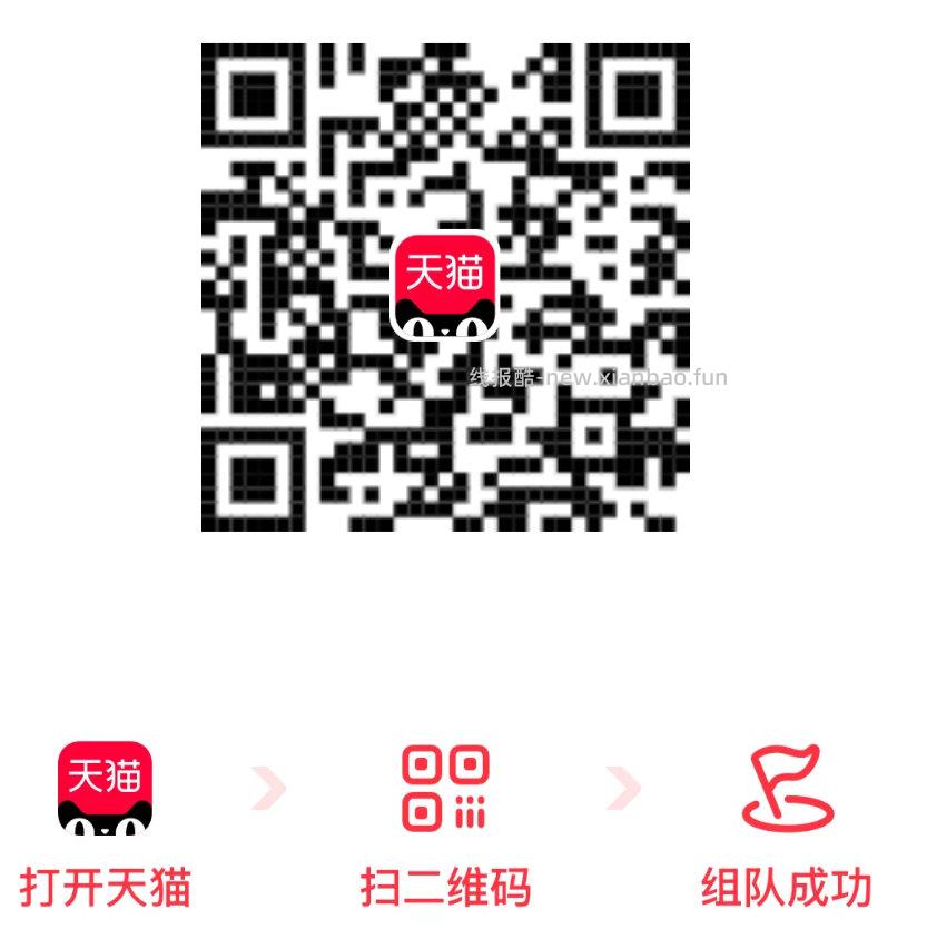 奈雪抽500张兔箪 答案 霸气杨梅 - 线报酷