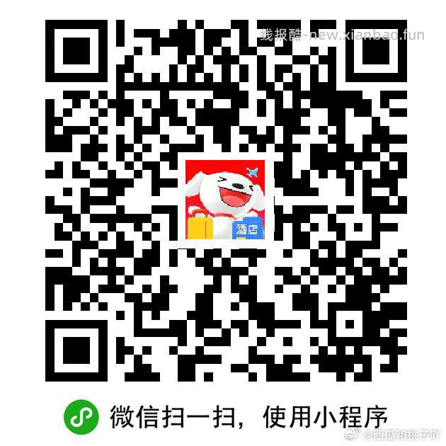 金龙鱼不油腻轻年葵花籽油4L 34.63元 - 线报酷