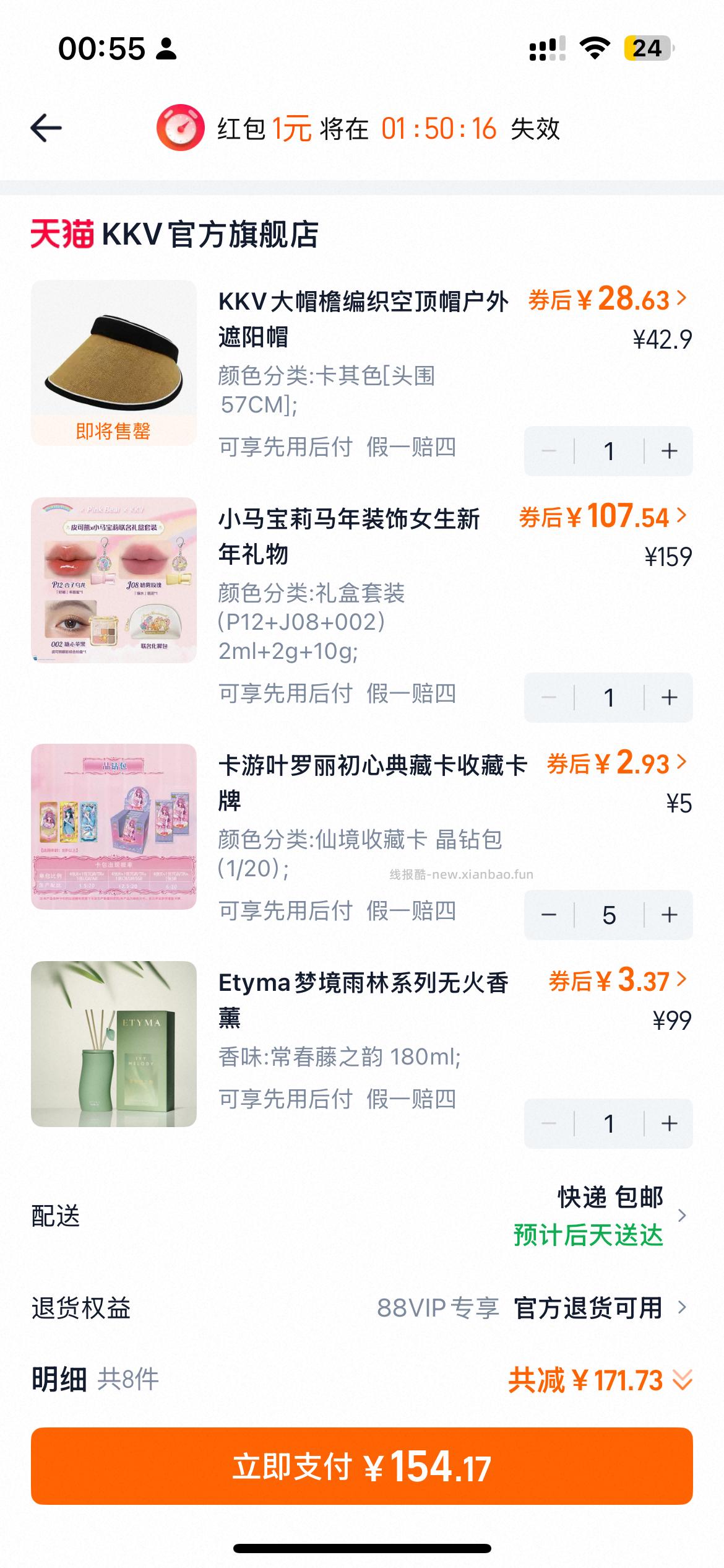 闲聊问答求推荐求zhu来这里 禁恋爱纠纷和线上问诊 2026.4.15号 - 线报酷