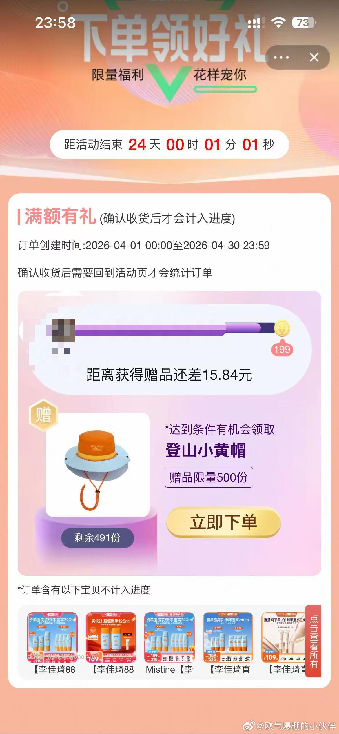 闲聊问答求推荐求zhu来这里 禁恋爱纠纷和线上问诊 2026.4.7号 - 线报酷