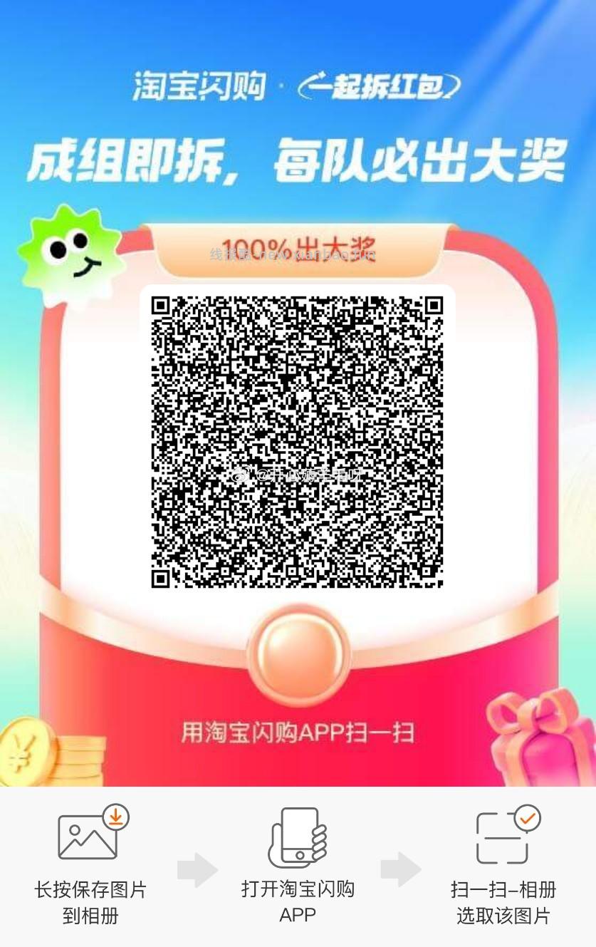 12点 部分反馈哈 古茗日常很难 - 线报酷