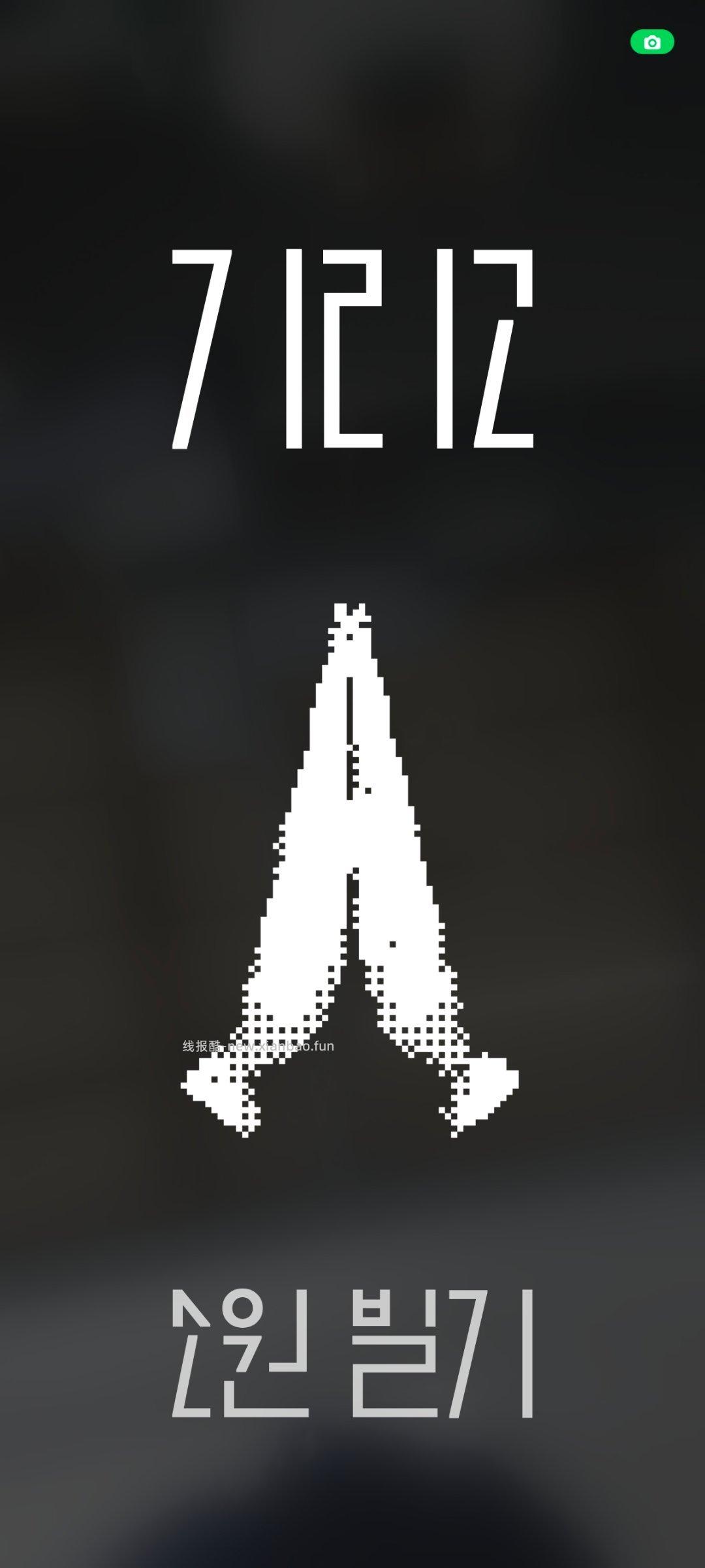 追剧贴 大家最近追啥剧和综艺呀 写作业 写作业 - 线报酷