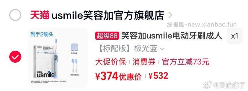 闲聊问答求推荐求zhu来这里 禁恋爱纠纷和线上问诊 2026.4.9号 - 线报酷