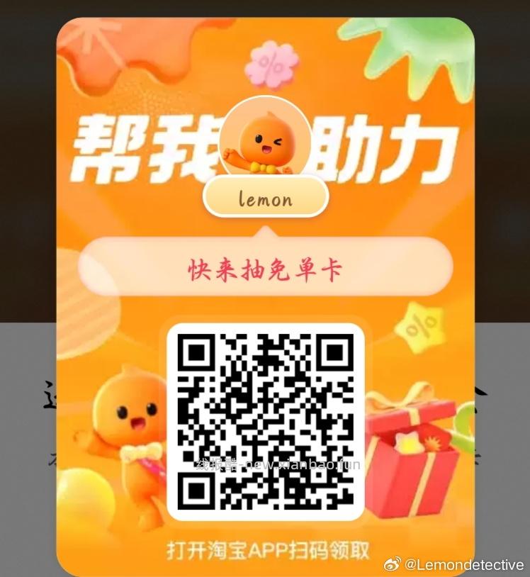 楼上大众反馈还可以哈 过号试试 中了直接到美团余.额的 大众搜 五一出趣玩 - 线报酷