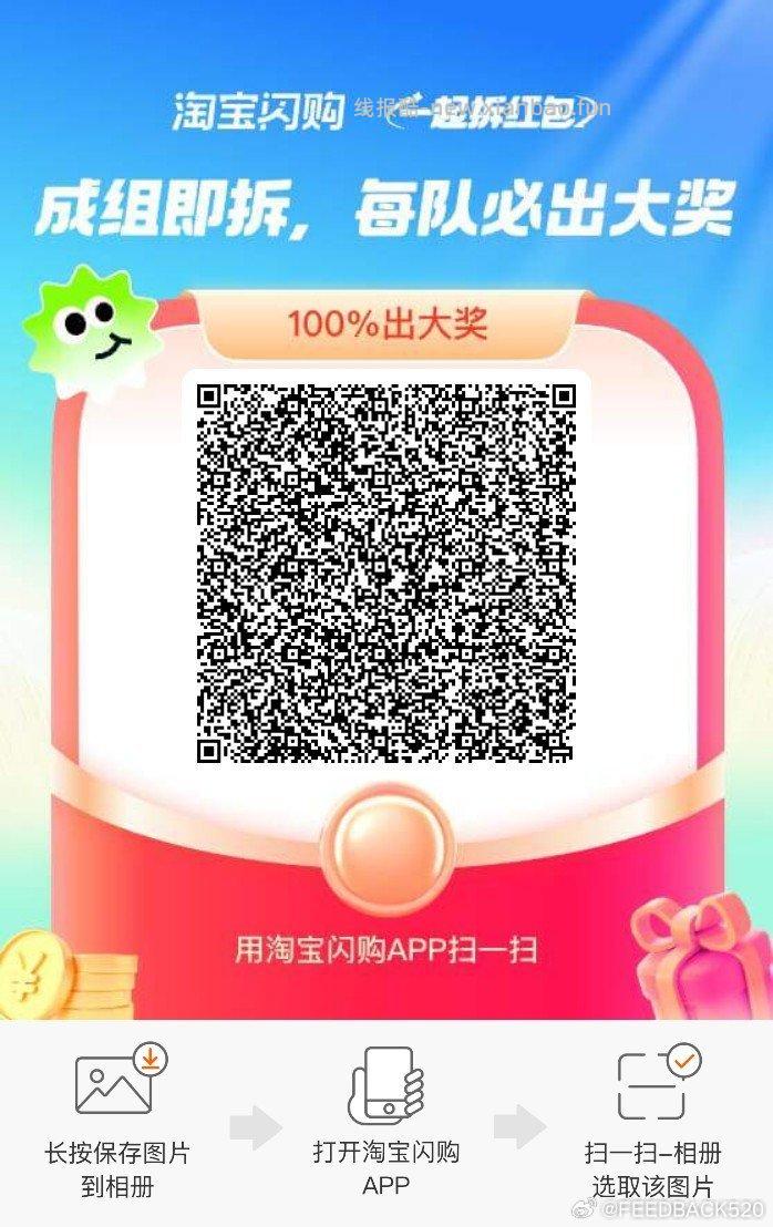 楼上有领到同城2k积芬的 xcx没货 去app-里程商店换 早点换 里程今天过期 - 线报酷