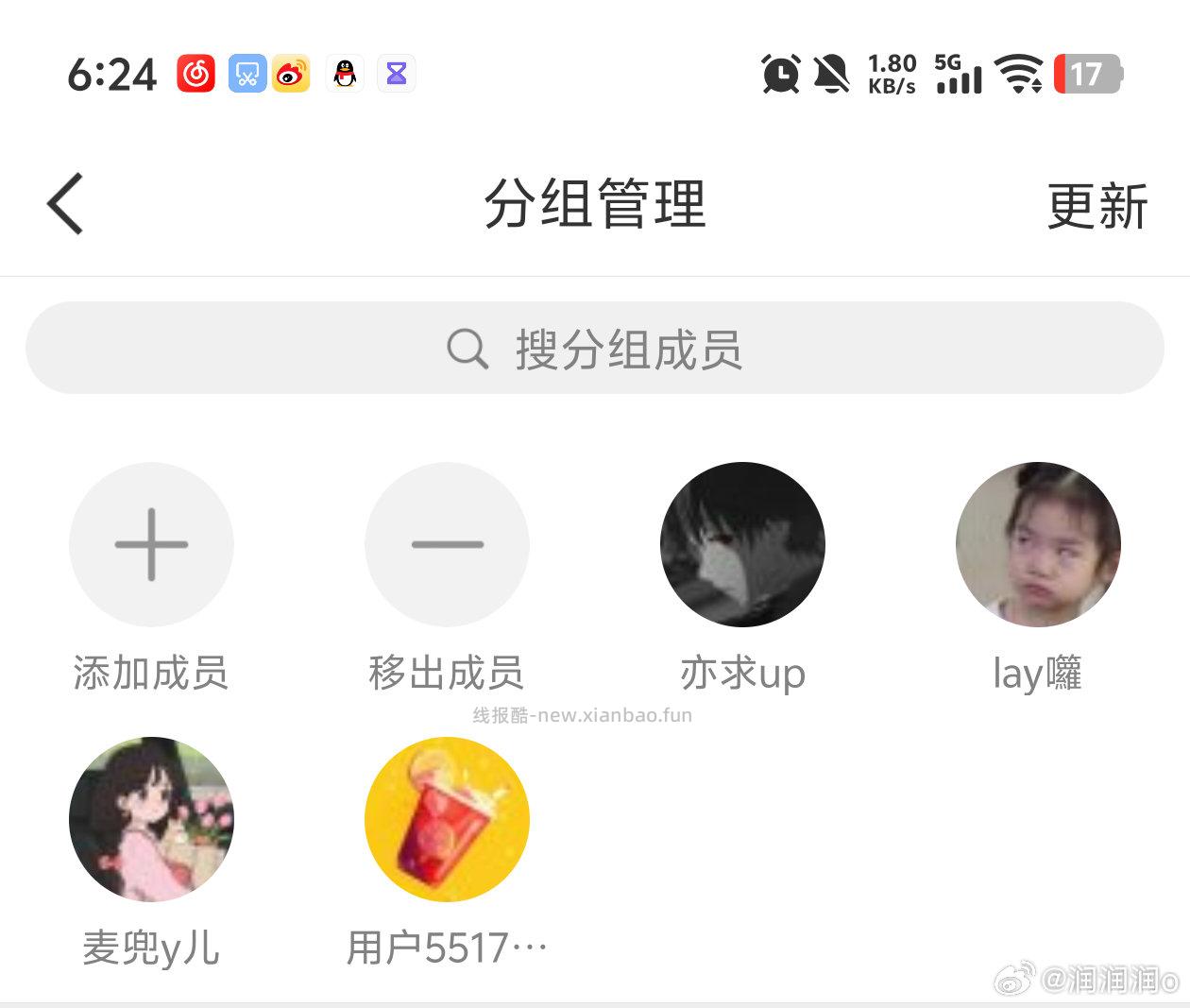 金典 做任w 抽220份实w试试 ️美团 尊宝披萨 随机刚需冲‼️ - 线报酷