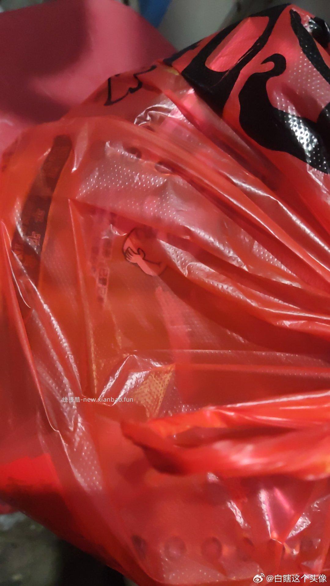 这两天美团都买到什么好东西了 评论区晒下作业和订单 哇 让佩奇小小的震撼下 - 线报酷