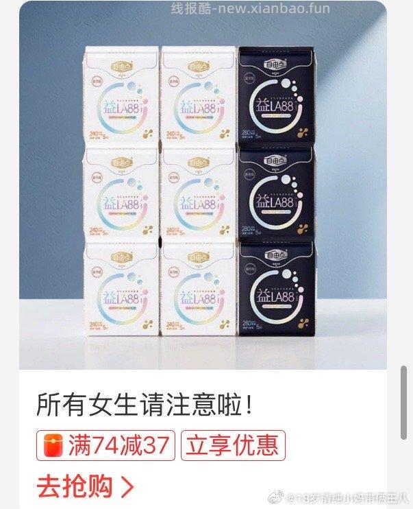 闲聊问答求推荐求zhu来这里 禁恋爱纠纷和线上问诊 2026.4.9号 - 线报酷