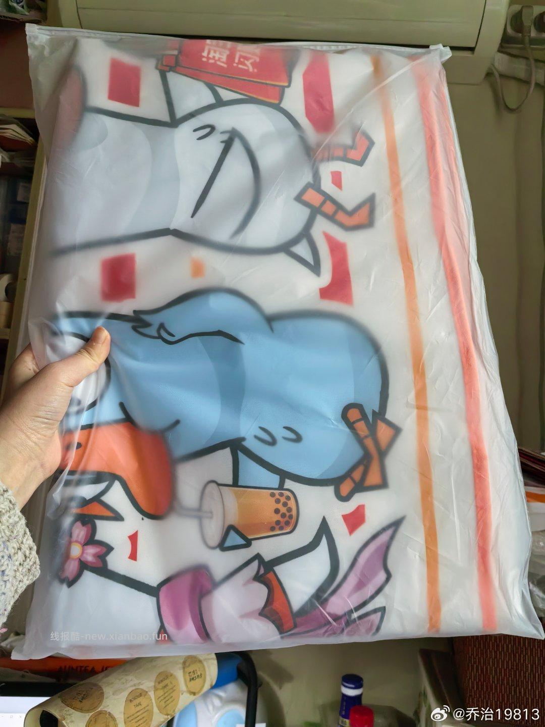 0-0.5💰撸3包棉签 1️⃣ 先领3或5🧧 大部分都弹 2️⃣ 抵扣5🧧 - 线报酷