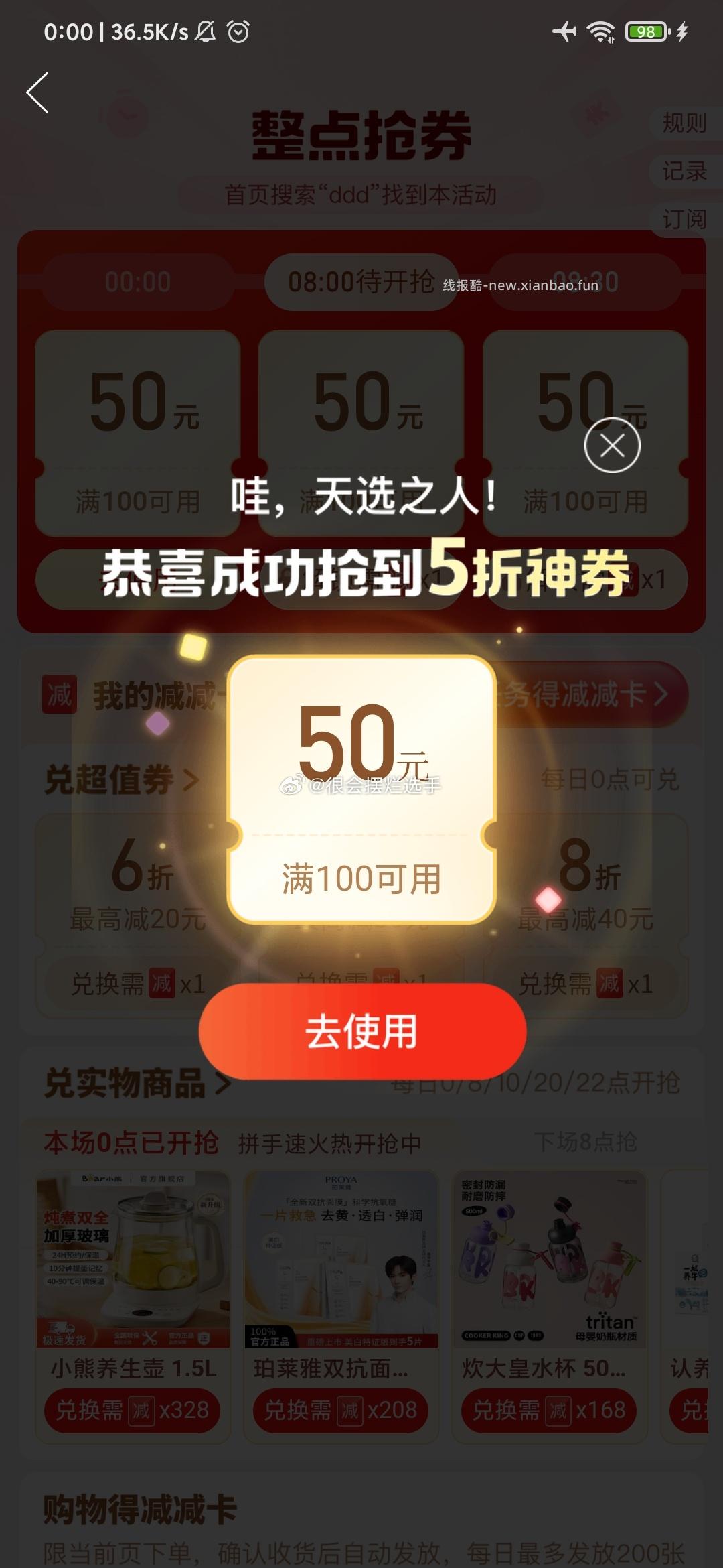 闲聊问答求推荐求zhu来这里 禁恋爱纠纷和线上问诊 2026.4.23号 - 线报酷