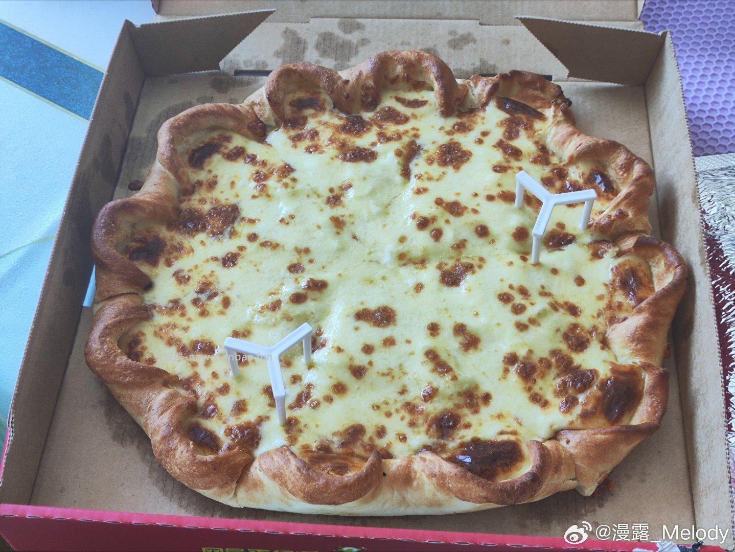 Bsk30元券了 可以买一人餐4件套 ​​​ - 线报酷