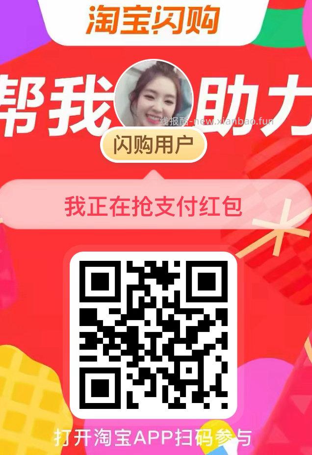 dy搜 辣椒大仙 感兴趣蹲福dai 认养一头牛试试抽 认实wu - 线报酷