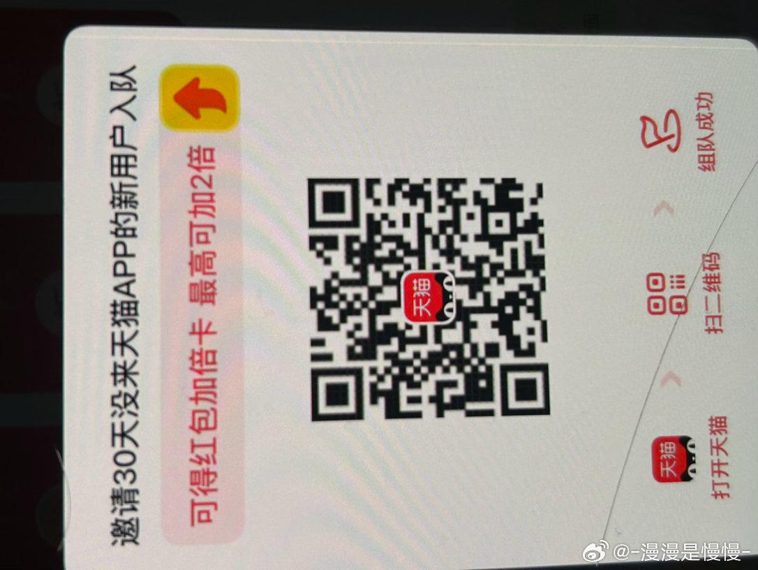 瑞幸咖啡1w张试试 有反馈 概率不太高哈 - 线报酷