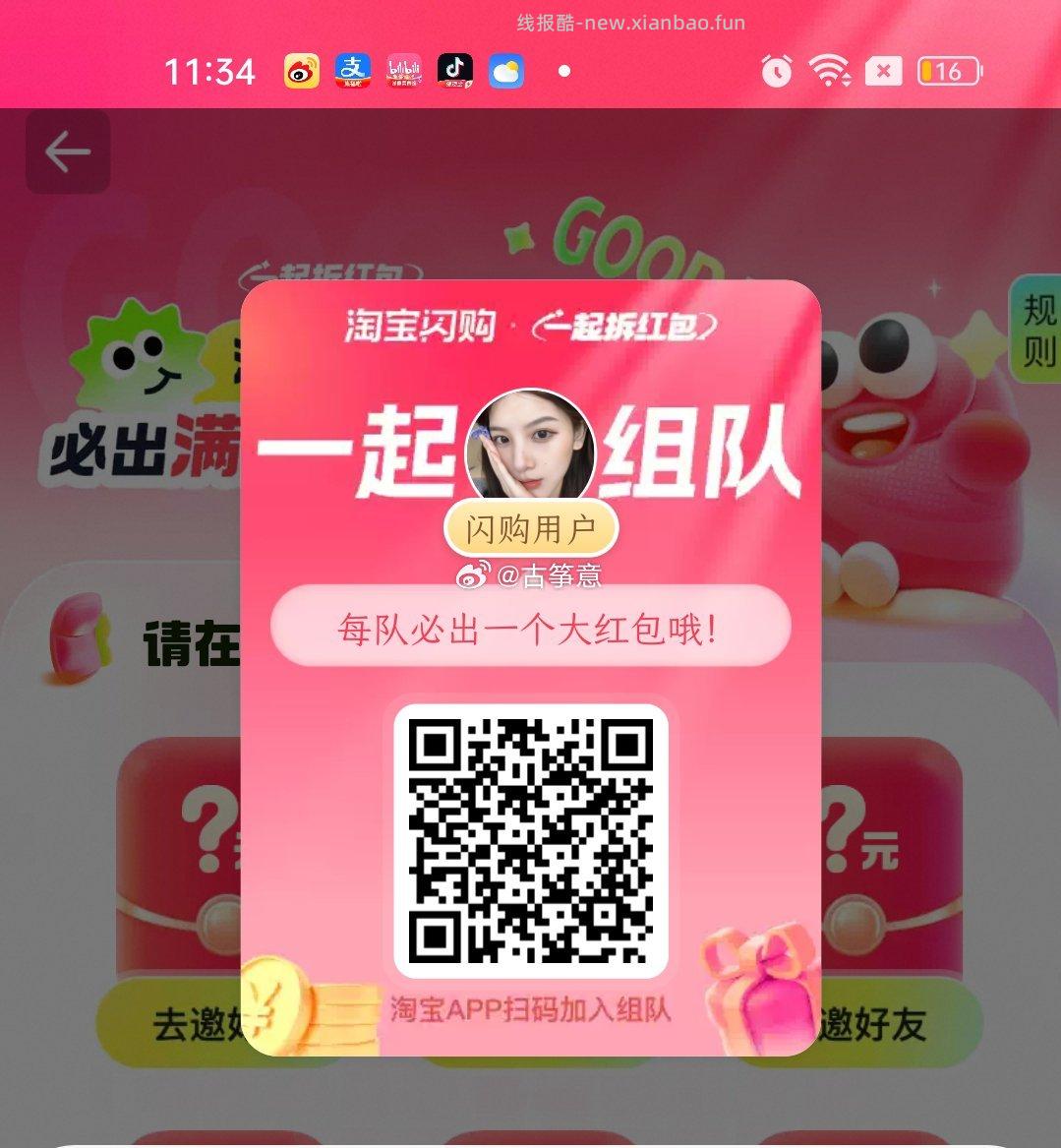 肯德基金标辣堡随心配5件套 21元，肯德基2脆皮鸡+2对辣翅+酸梅汤 22元 - 线报酷