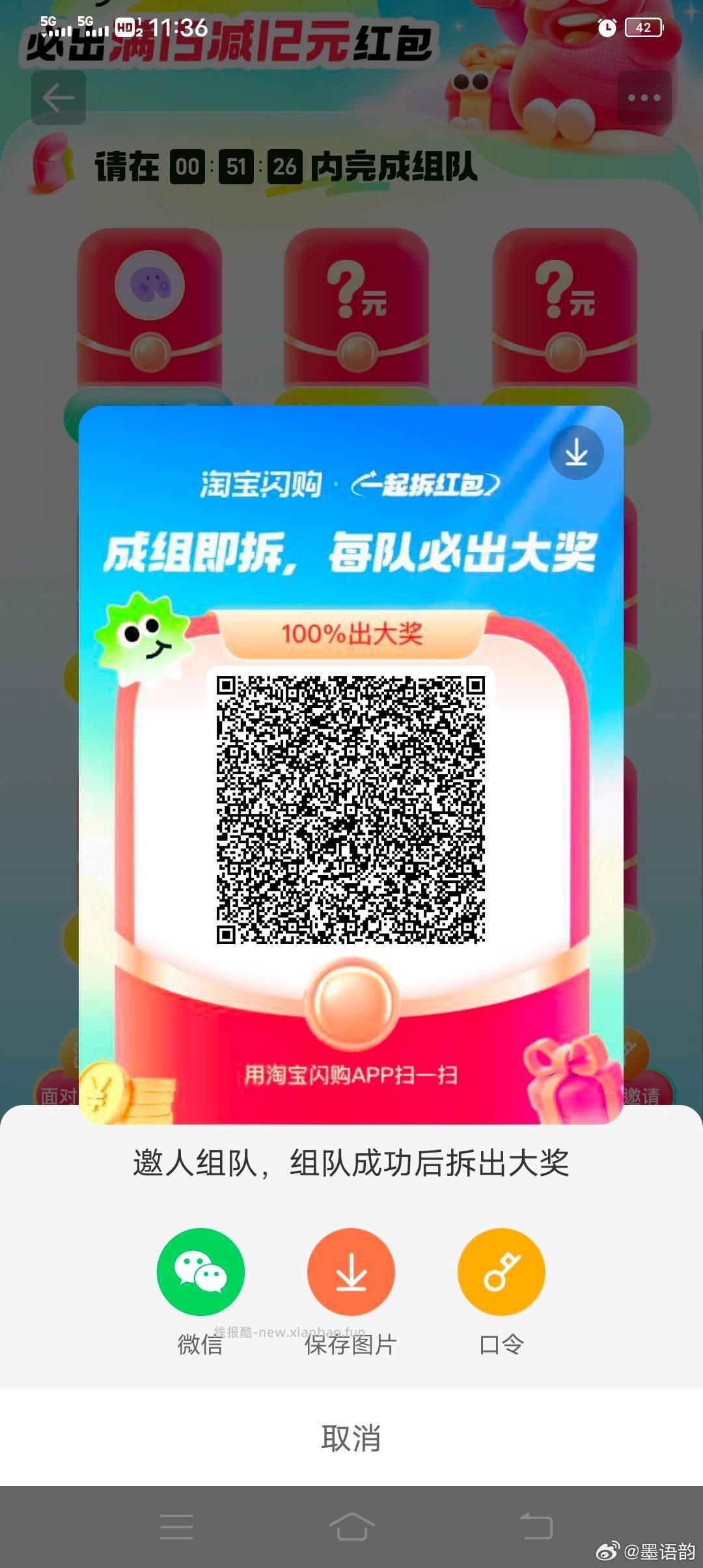 哈尔滨 补了 - 线报酷