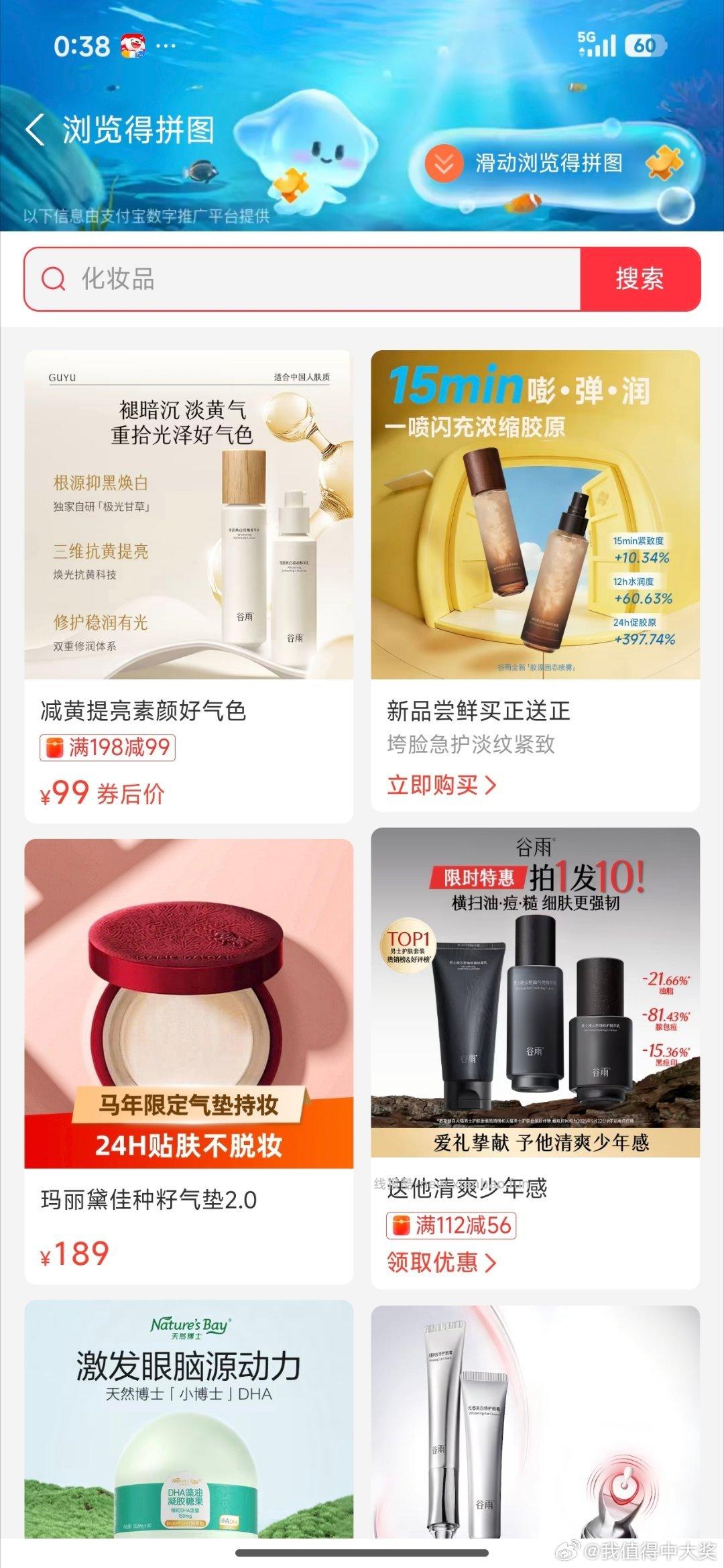 闲聊问答求推荐求zhu来这里 禁恋爱纠纷和线上问诊 2026.4.10号 - 线报酷