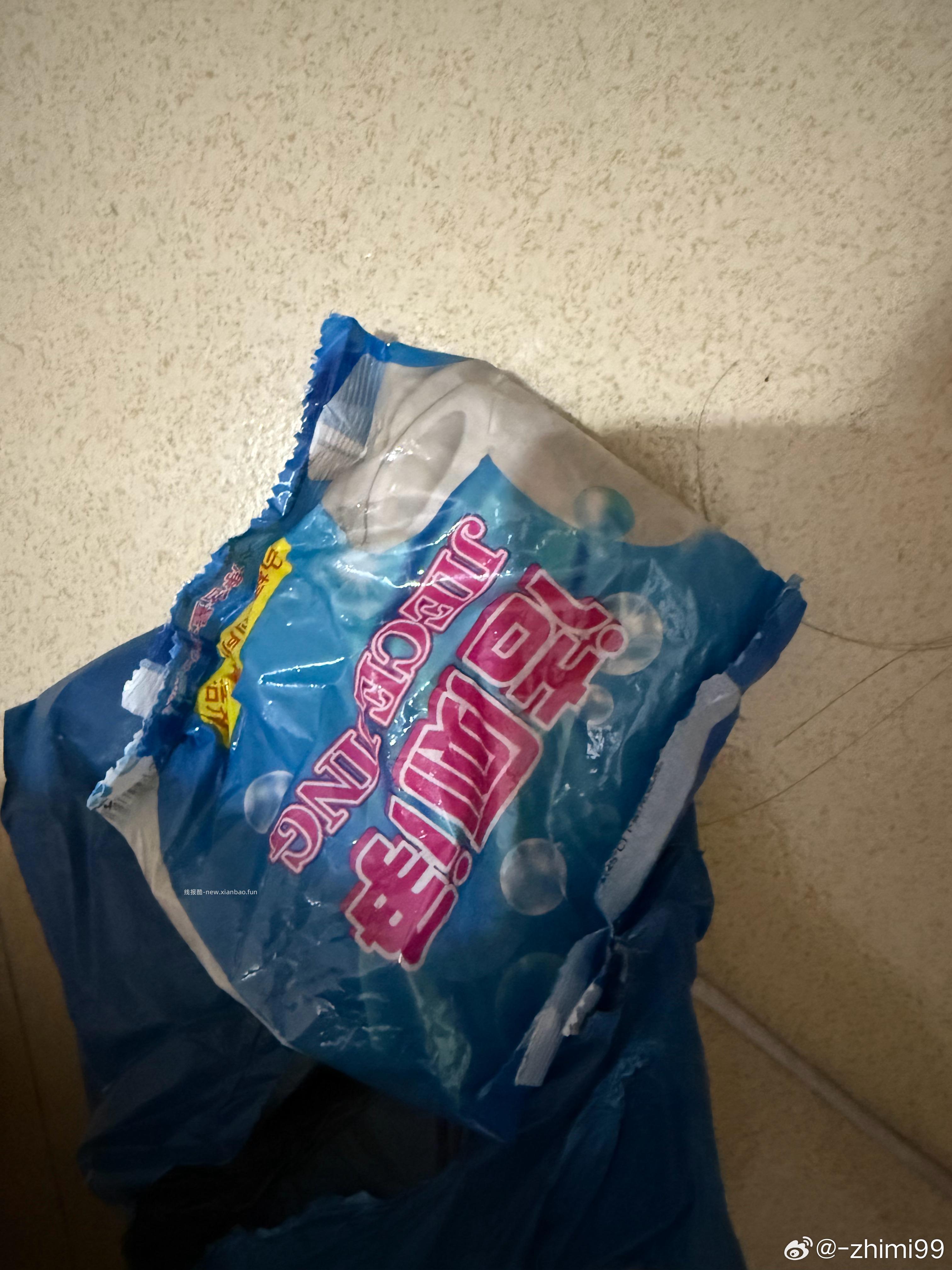 这家店后边发货重量只有0.1千克达不到两个包的重量 - 线报酷