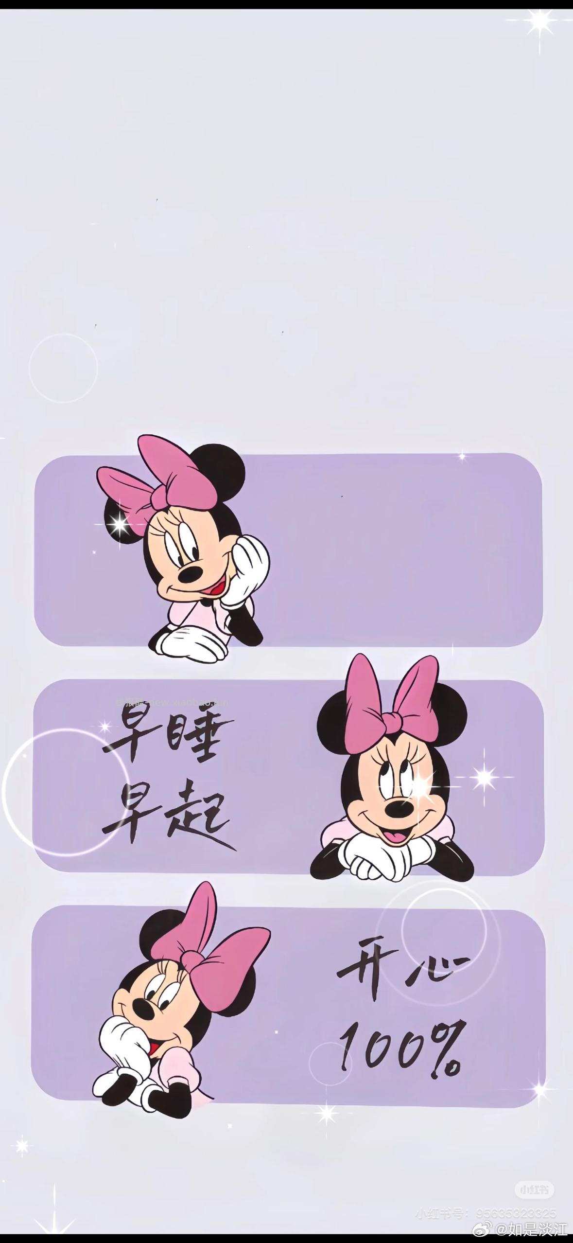 🤗壁纸/美图/照片 分享贴 ☘️评论分享好看的图片 - 线报酷