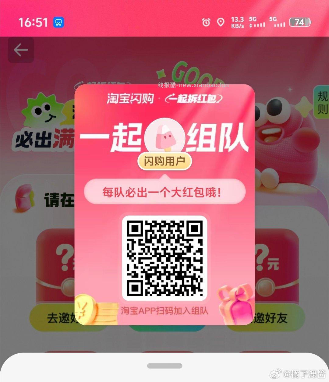 67£GqnJ58V36GO🔐 - 线报酷
