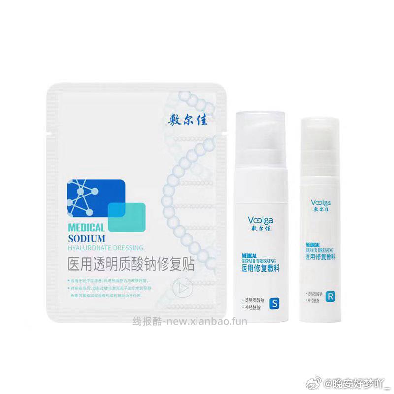 飞利浦旋风剃须刀S1887 96.05元 - 线报酷