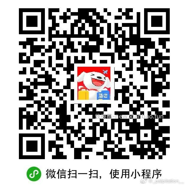 5-4互助专贴 专帖专发 其他评论区减少哈 0-3吃24的塔斯汀/华莱士 - 线报酷