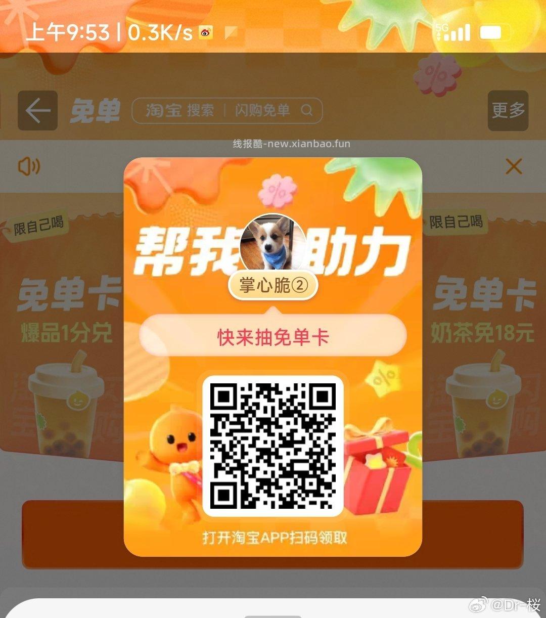 快‼雪中飞夏季薄款冰丝短袖 ❷右上角 进掏唫币抇 💰19.6 👉5 - 线报酷