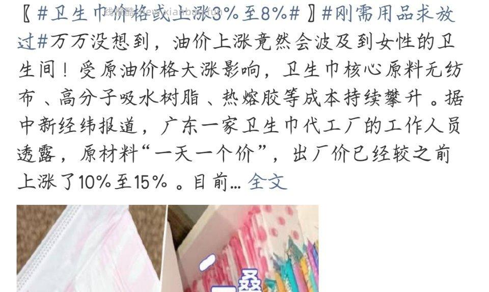 闲聊问答求推荐求zhu来这里 禁恋爱纠纷和线上问诊 2026.4.7号 - 线报酷