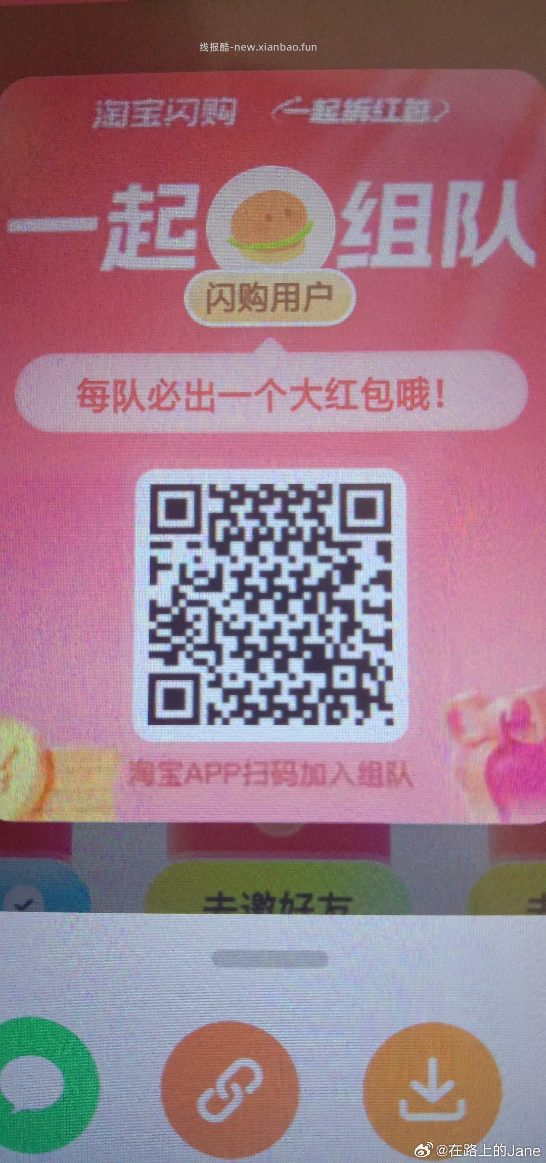 jd五人组团 均得3-2全品券 7.9💰十月稻田五常大米礼盒5公斤 - 线报酷